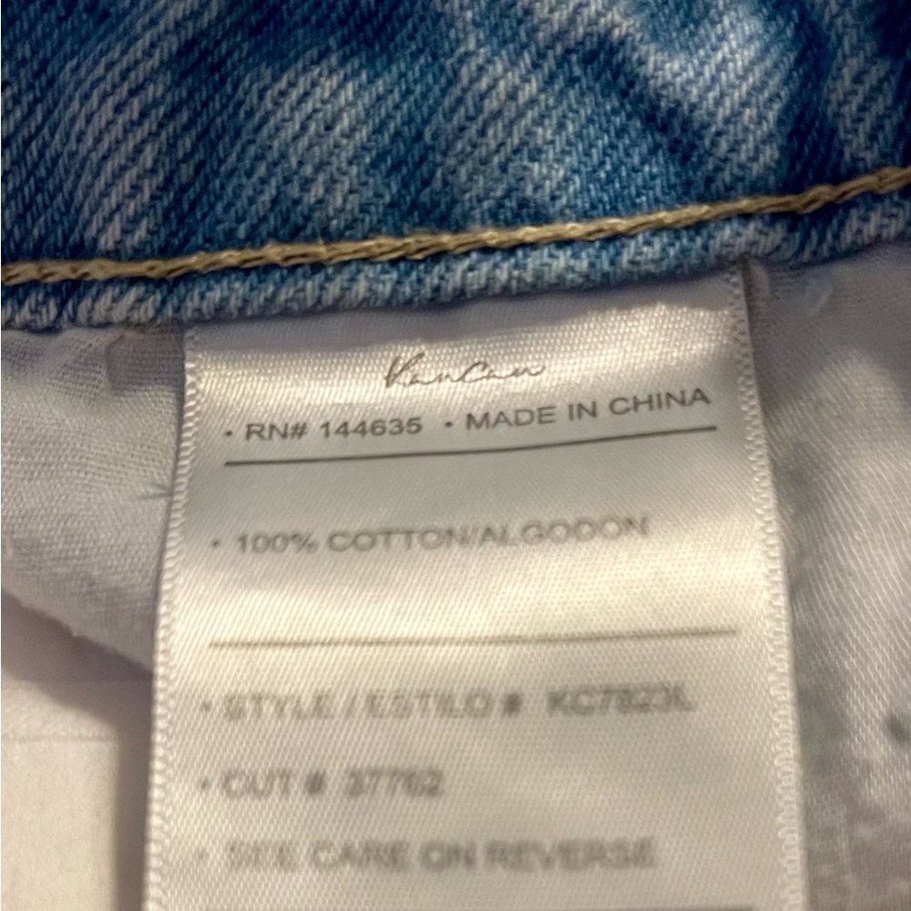 Shorts - Picture 3 of 3